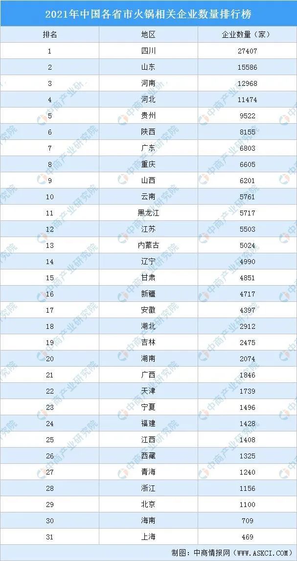 1656638195210340.jpg 微信圖片_20220701091610.jpg