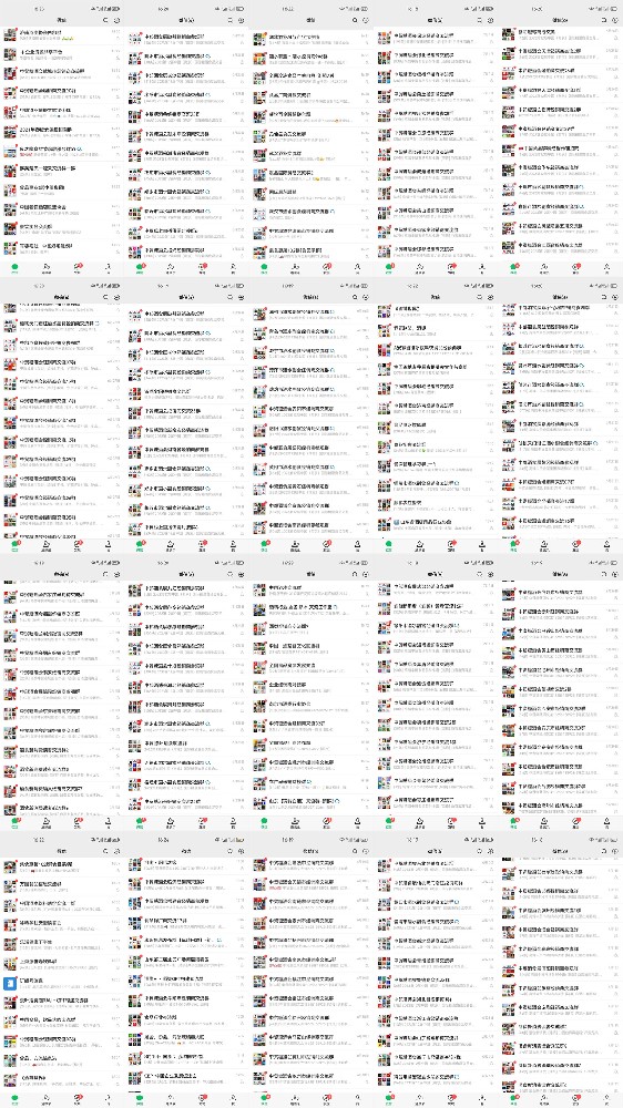 1688621739213861.jpg 1688621739213861.jpg