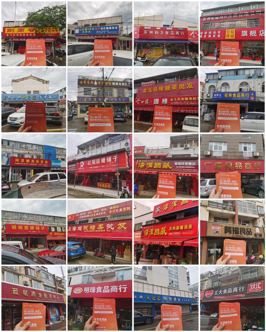 1688621797206848.jpg 1688621797206848.jpg