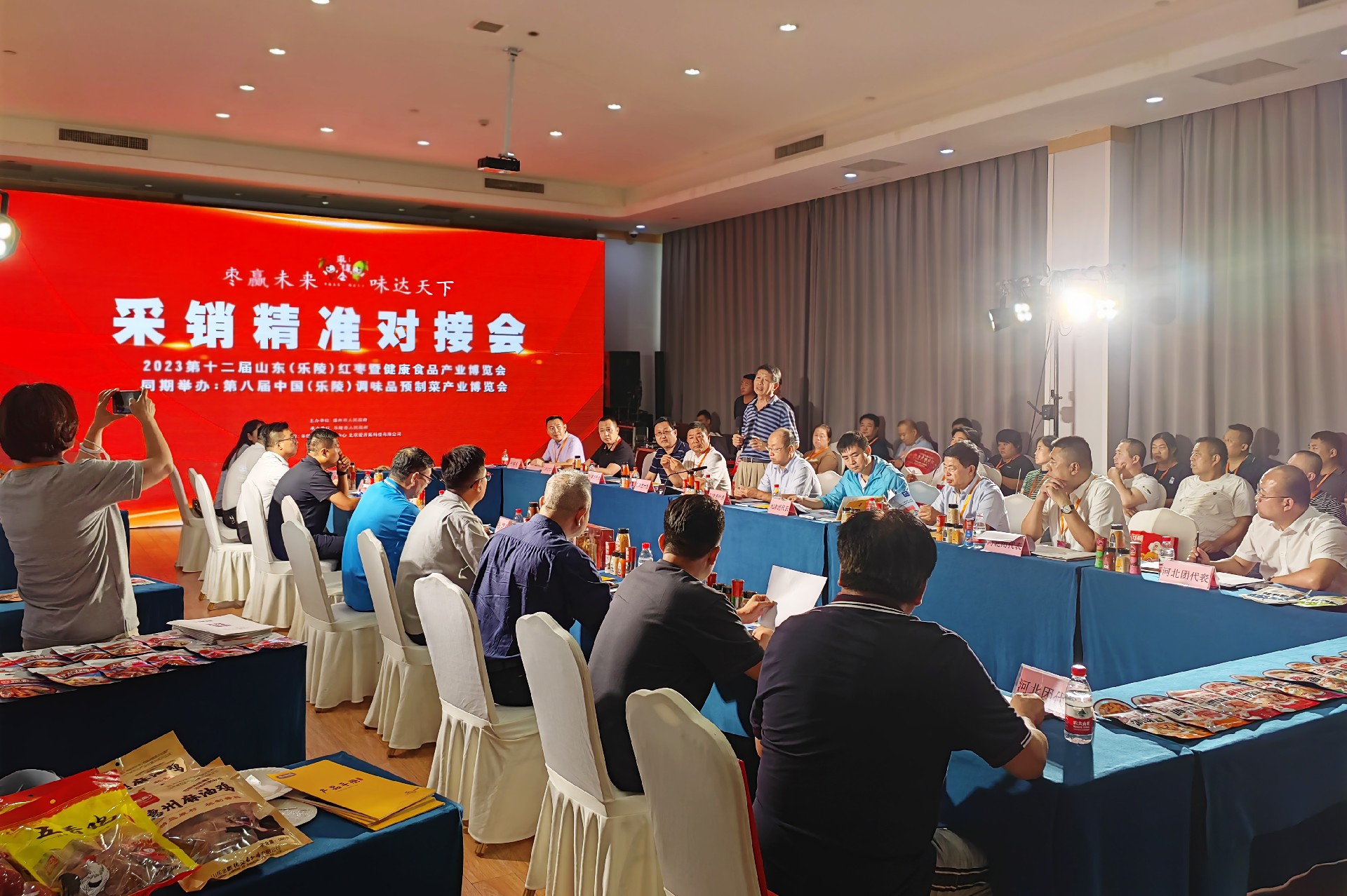 1695112138141340.jpg 1695112138141340.jpg