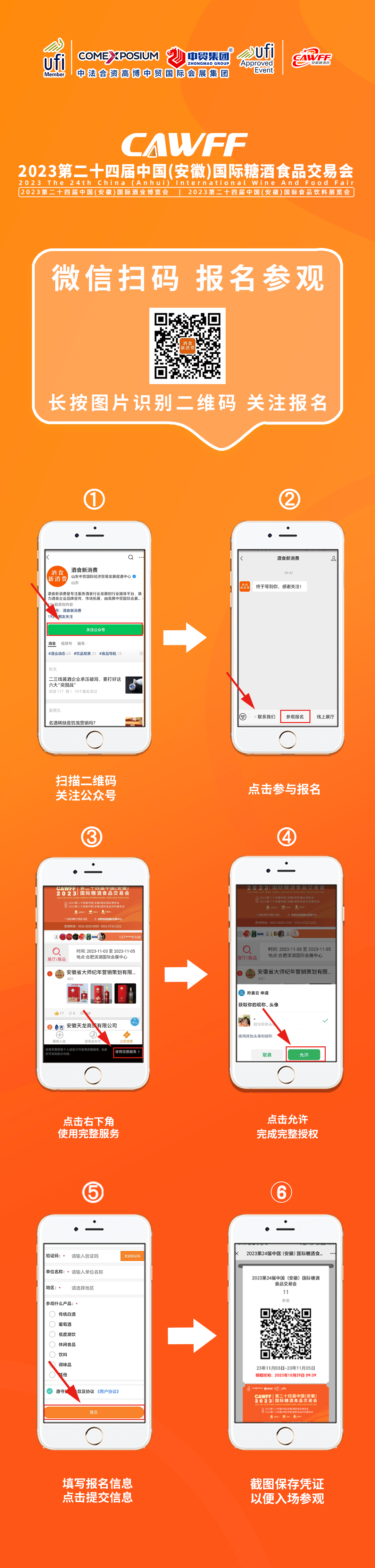 1698829015648556.png 1698829015648556.png