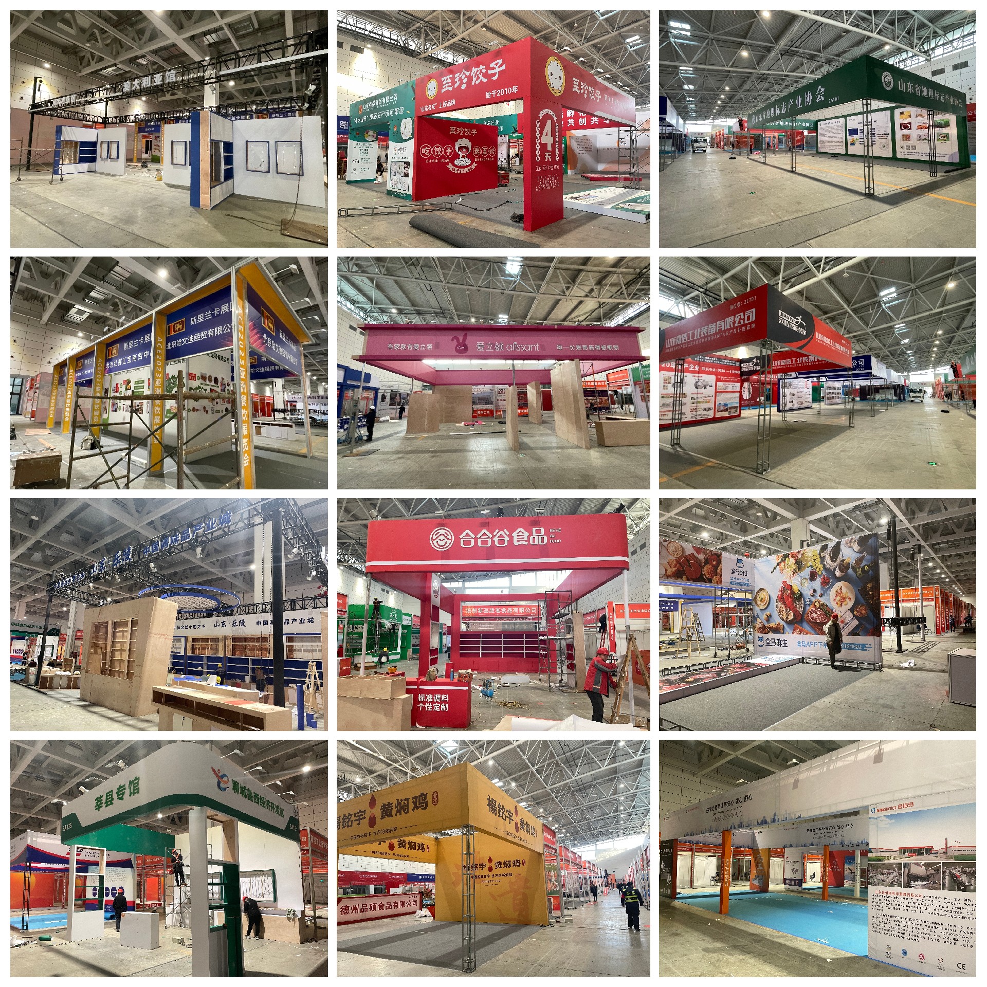 1699954927187812.jpg 1699954927187812.jpg