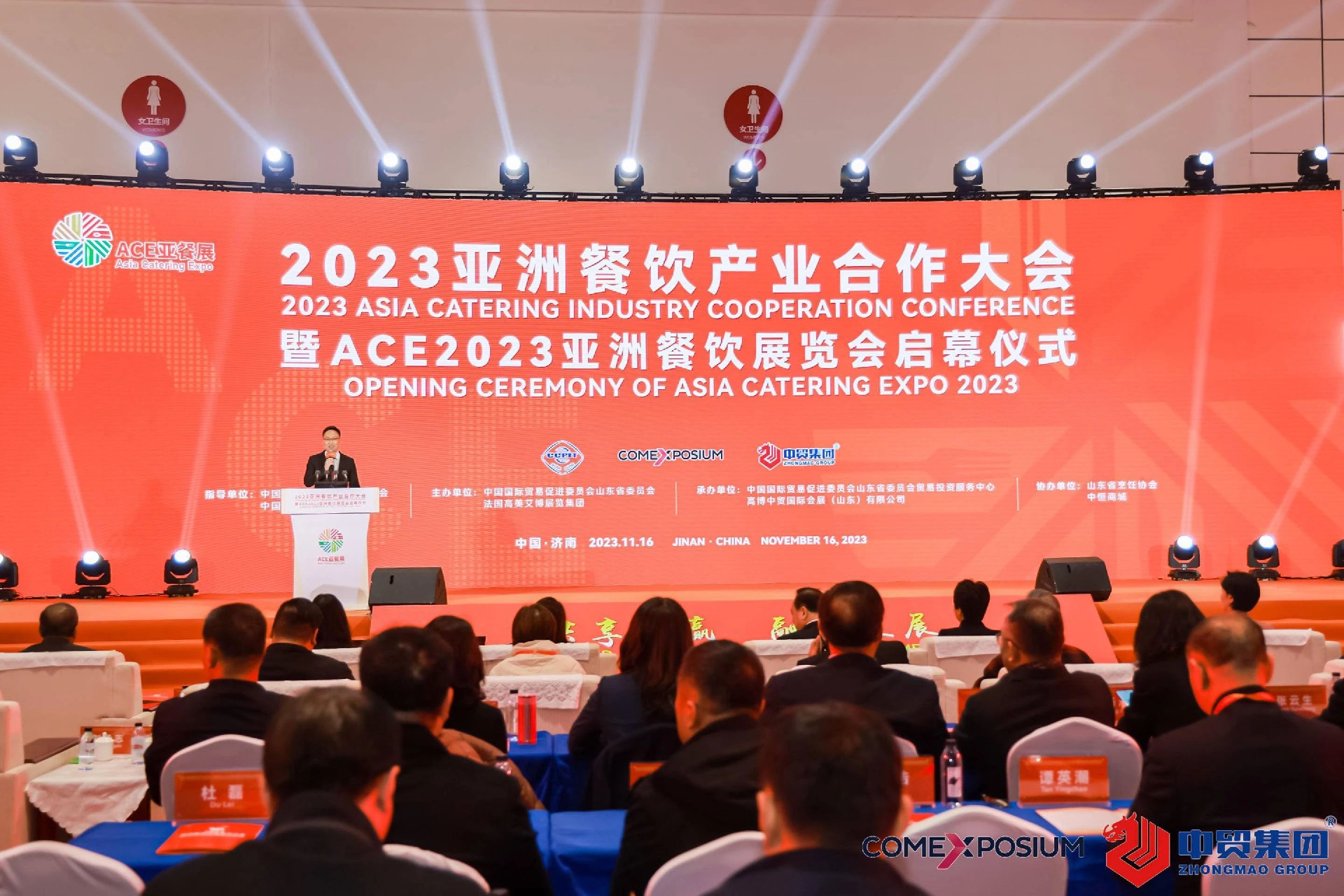 1704159899709211.jpg 1704159899709211.jpg