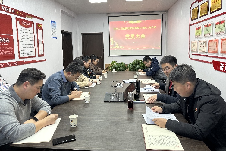 65a47bee82007.jpg 微信圖片_20240112151710_副本.jpg