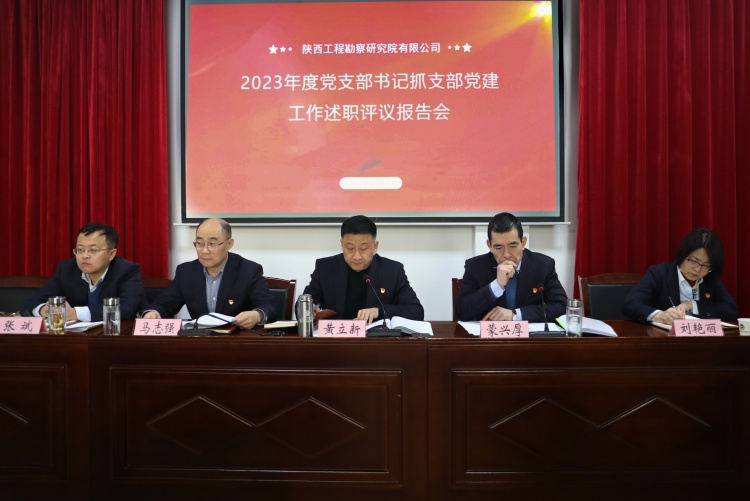 65b0d228a29d3.jpg 微信圖片_20240124162423_副本2.jpg