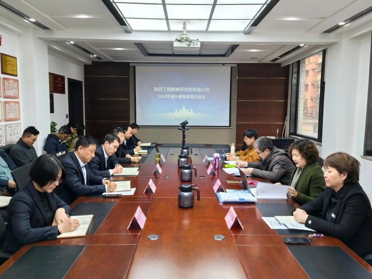 6756b79eda039.jpg 微信圖片_20241111103916(1).jpg