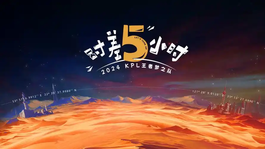 铁血使命 战争剧